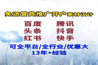 攻略分享：高效利用百度推广提升品牌知名度