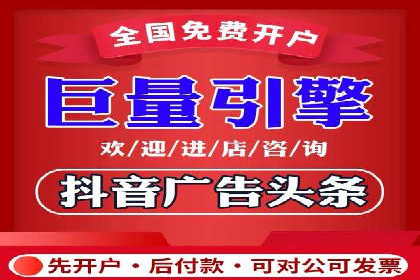 打造品牌影响力：百度竞价代理实战案例精选